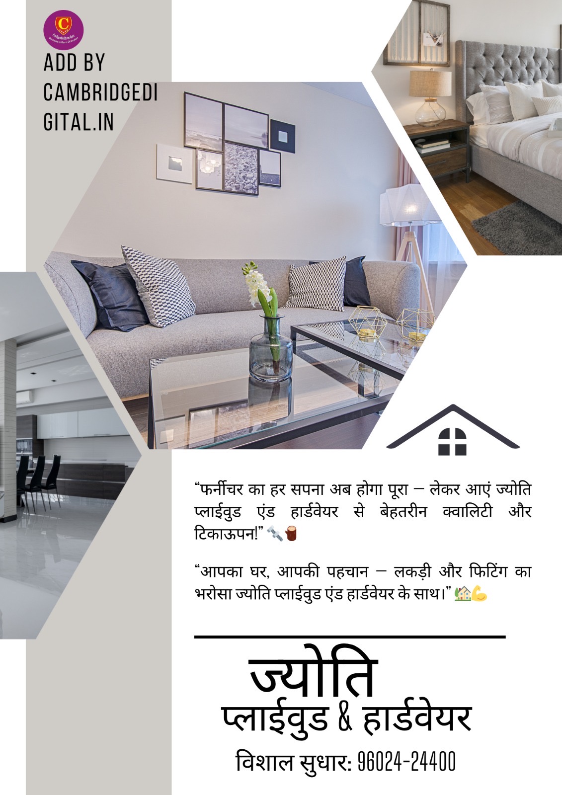 ❤️‍🩹❤️‍🩹