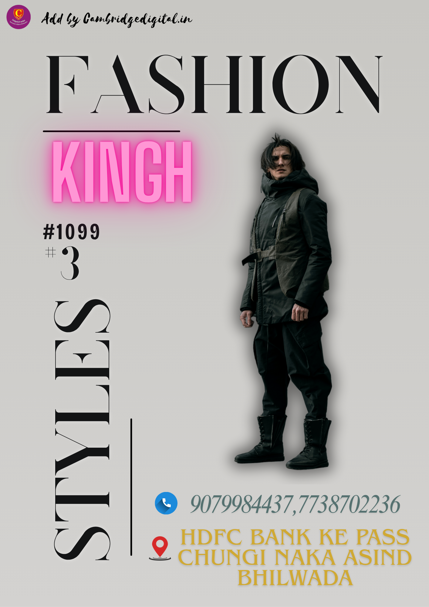 fasion king