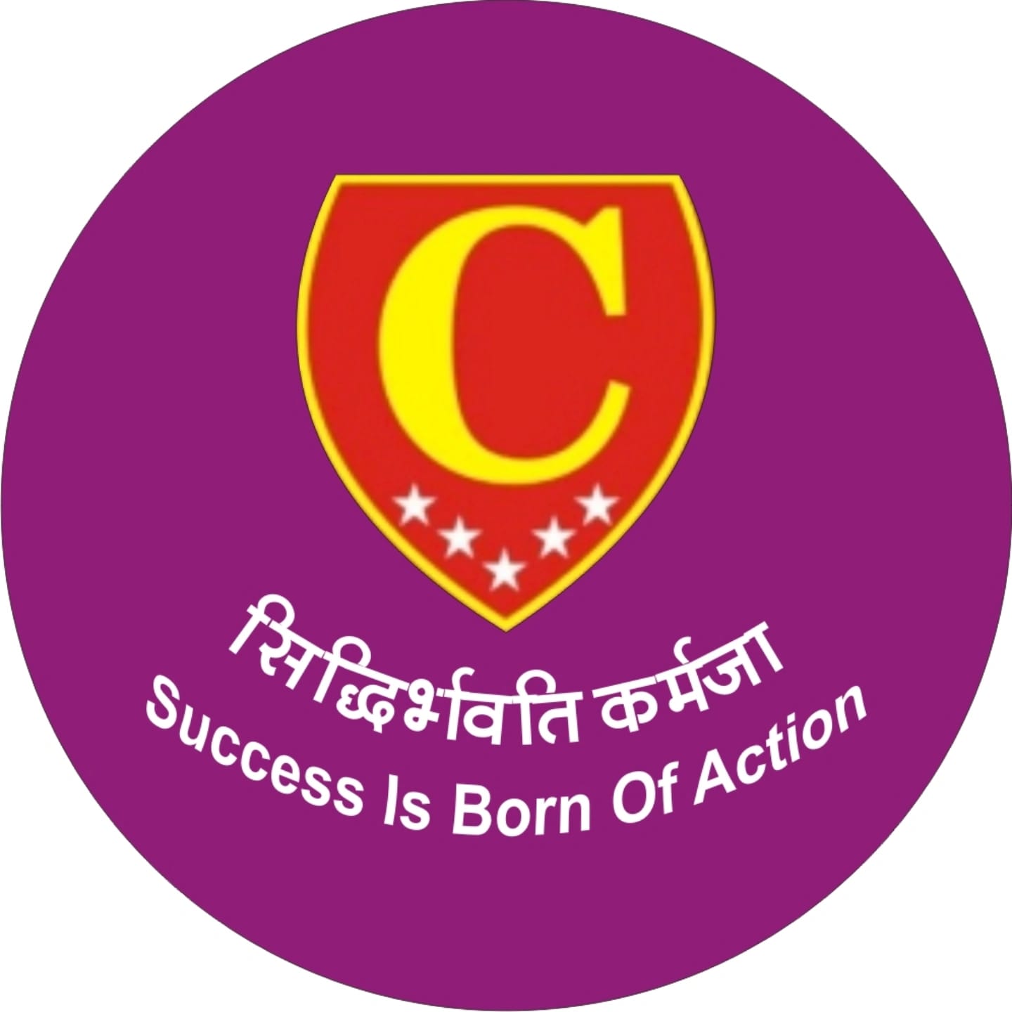 Cambridge Digital Logo